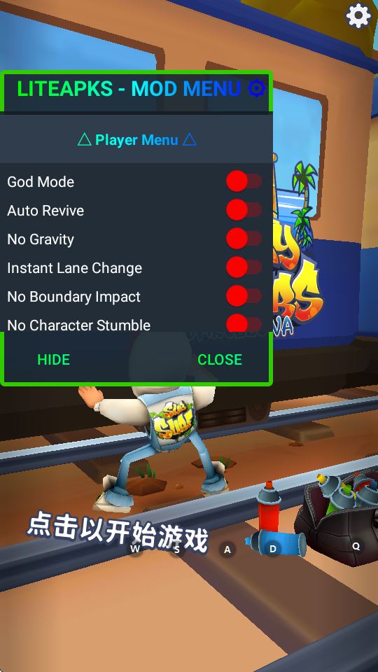 ܿ޵а(Subway Surf)ͼ4