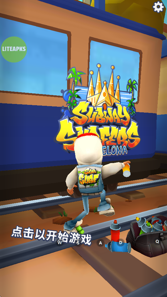 ܿʰİ(Subway Surf)ͼ3