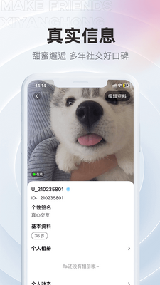 Ϧ����app�ٷ����ͼ0