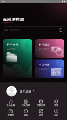 UE��������°汾��ͼ1