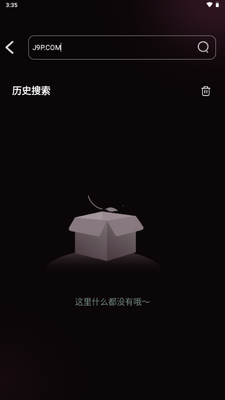 UE��������°汾��ͼ3