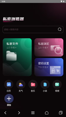 UE��������°汾��ͼ0