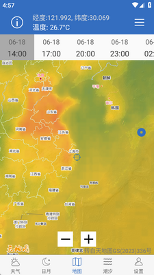 钓鱼天气预报app高级版截图1