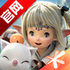 ���ջ���14ˮ�������������°�v1.0.22 ��׿��