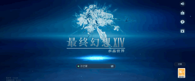 ���ջ���14ˮ�������������°��ͼ1