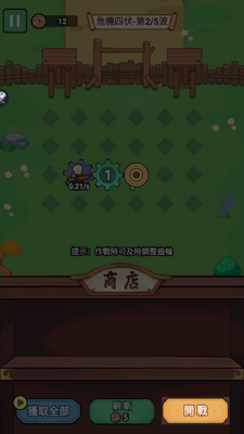 ��ͷ��ǰ��������ͼ0