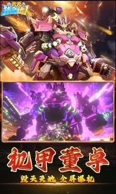 ���첶����˸߱����ͼ1