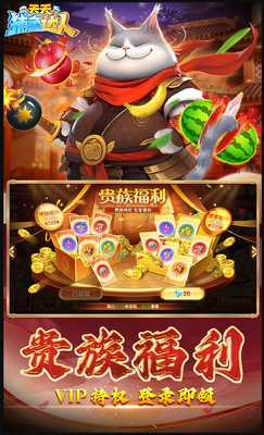 ���첶����˸߱����ͼ3