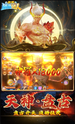 ���첶����˸߱����ͼ0