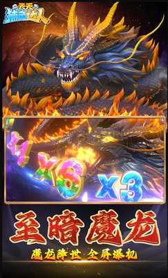 ���첶����˸߱����ͼ4