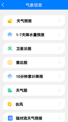 ������Ѵ���°��ͼ2
