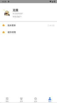 �����������ֻ����ͼ0