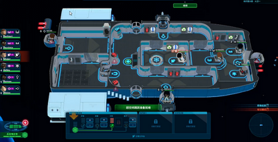 �Ǽ�С�Ӵ����(Space Crew)��ͼ3