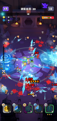 ���ֵ���(Wittle Defender)��ͼ0