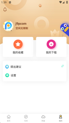��������������ͼ5