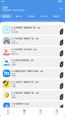 YG�������ֻ����ͼ2