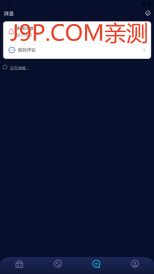 ��ͼȦapp�ٷ����ͼ1