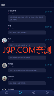 ��ͼȦapp�ٷ����ͼ0