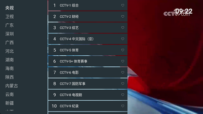�뿴���Ӷ���TV���ͼ3