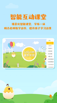 ���ֿǽ���app�ٷ����ͼ0