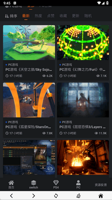 switch520�����ٷ������ͼ1