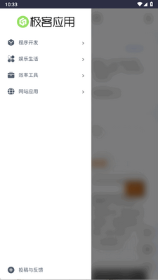 ��Ӱ��������Ѱ��ͼ1