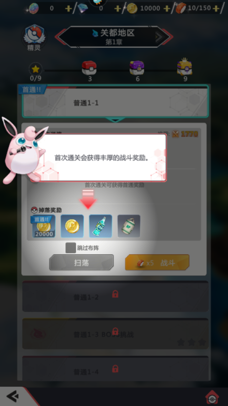 СϷ°ͼ2