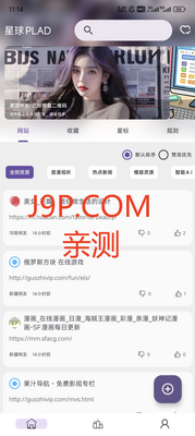 �������繤�����ͼ1