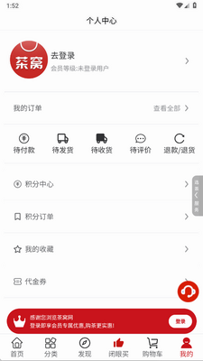 ������app���°��ͼ0