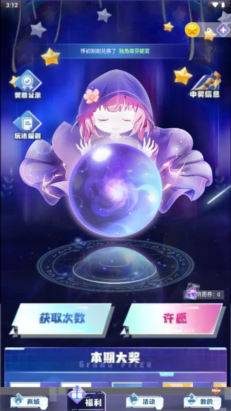 ԰Ƥͼ2