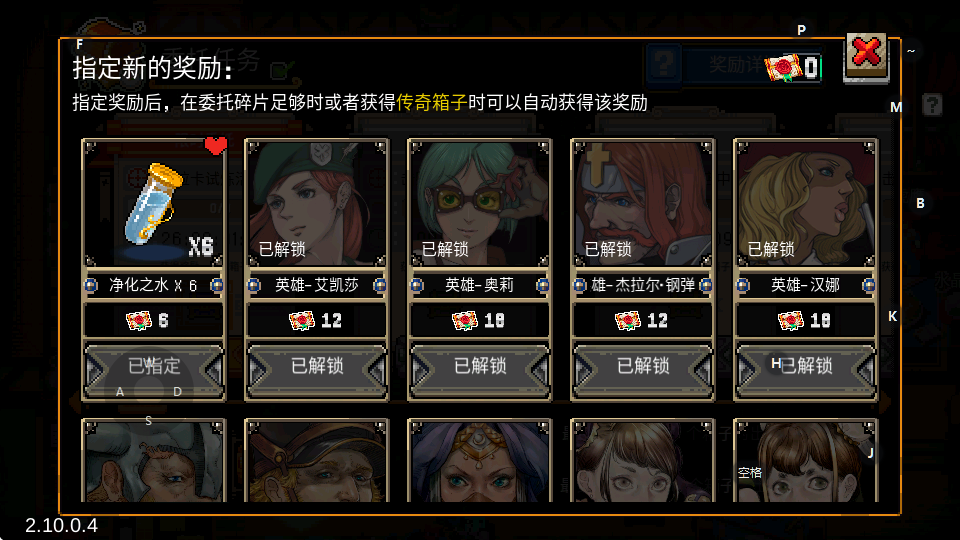 otherworld legendsսڹͼ0