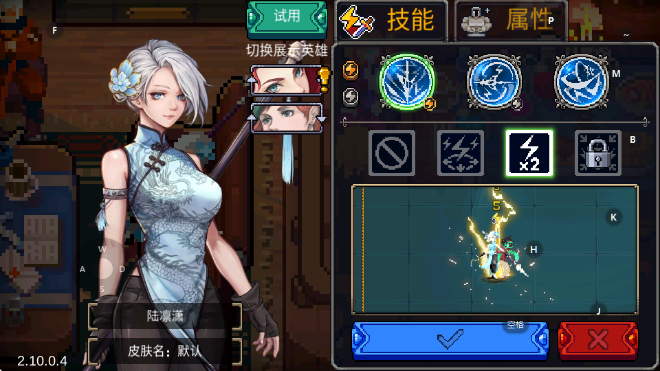 otherworld legendsսڹͼ4