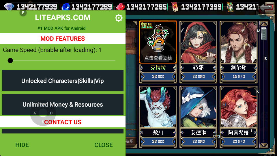 otherworld legendsսڹͼ2