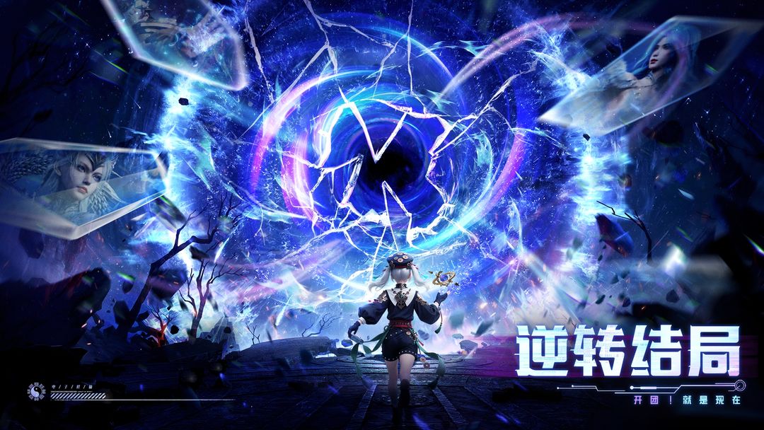 񼣾νͼ2