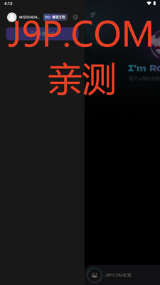RoboNeo��ͼAI���ֽ�ͼ2