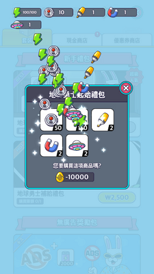 �����������������°��ͼ2