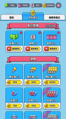 �����������������°��ͼ3