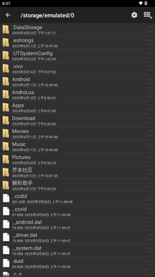 ApkCrack����������ͼ1