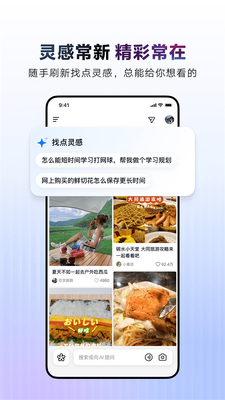AI�����ٷ���ԭ����������ͼ4