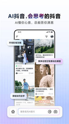 AI�����ٷ���ԭ����������ͼ3