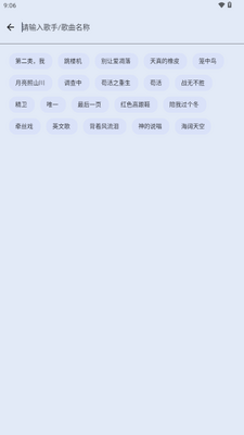��������app��Ѱ��ͼ1