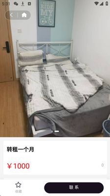 С����app���°��ͼ1