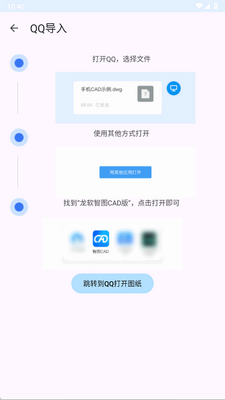 ������ͼCAD���ͼ0
