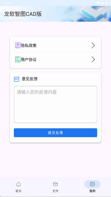 ������ͼCAD���ͼ1