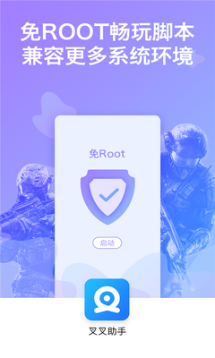 �������app�ٷ����ͼ0