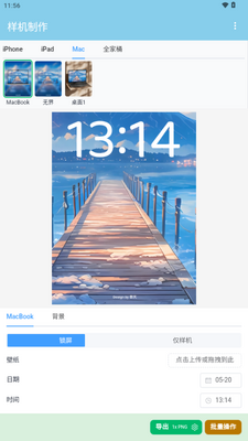 �Ǻ�����������ͼ1