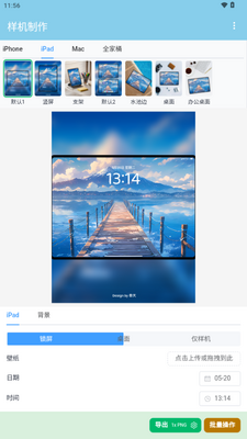 �Ǻ�����������ͼ2