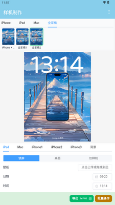 �Ǻ�����������ͼ4