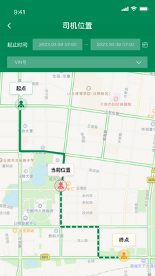 ��������app���°��ͼ2
