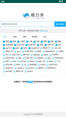 ������app���°��ͼ0